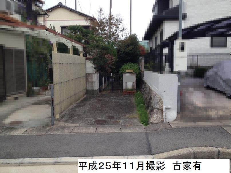 Local appearance photo. Between a population of about 2.5m