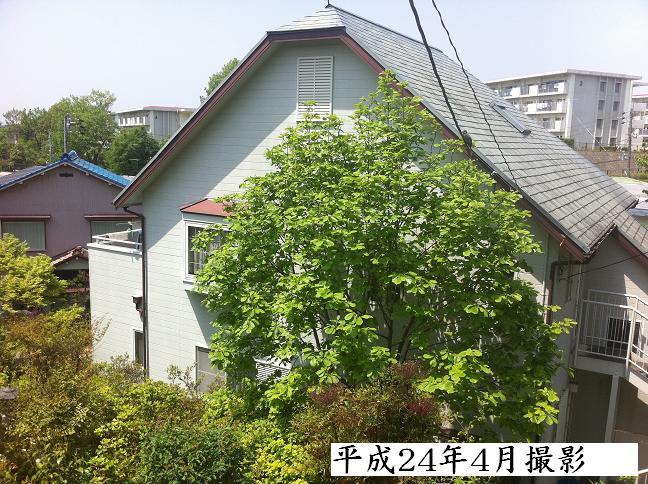 Local appearance photo. Mitsui Home construction of the house