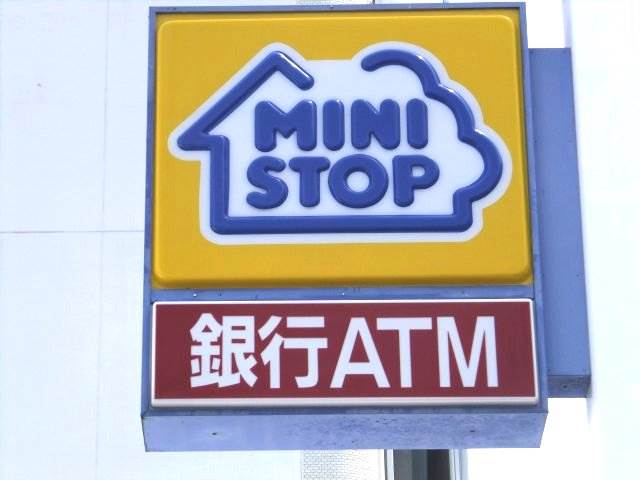Convenience store. MINISTOP Motoyama store up (convenience store) 334m