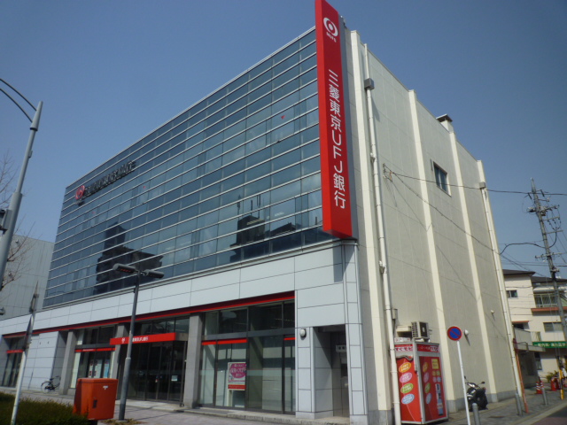 Bank. 616m to Bank of Tokyo-Mitsubishi UFJ Kakuozan Branch (Bank)