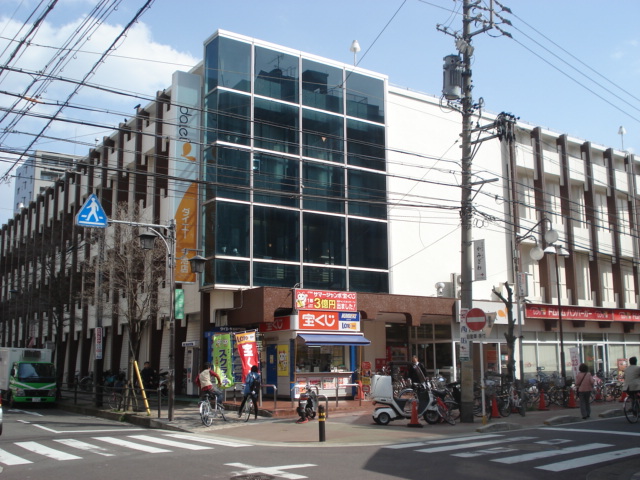 Supermarket. 223m to Daiei Imaike store (Super)