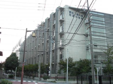 Junior high school. 402m to private Aichi Institute of Technology University junior high school (junior high school)