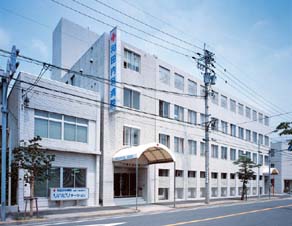 Hospital. 333m until the medical corporation Kazunobu Board Wada Internal Medicine Hospital (Hospital)