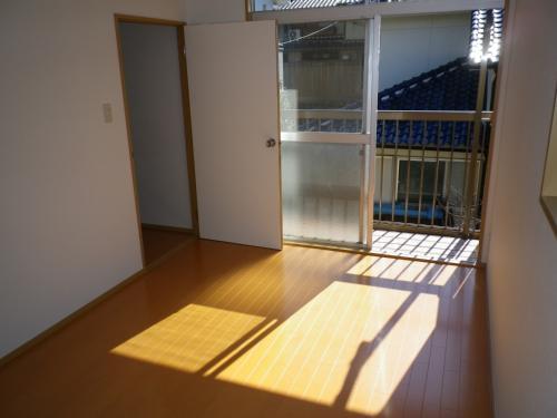 Other introspection. 2 Kaiyoshitsu