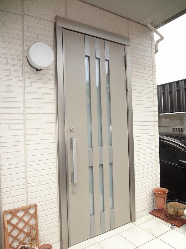 Entrance. Local (September 2013) Shooting