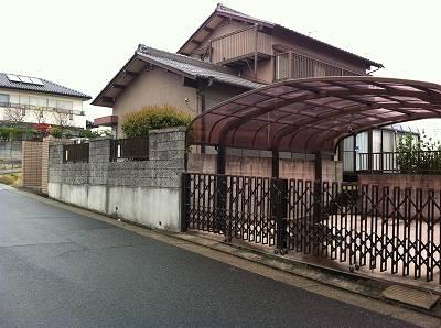 Local appearance photo. Appearance 1