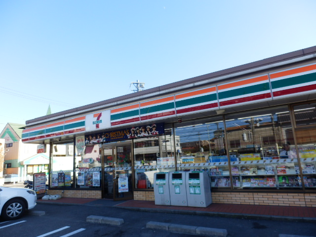 Convenience store. Seven-Eleven Nagoya Fujitsuka store up (convenience store) 287m