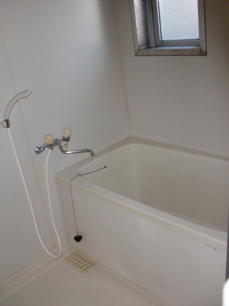 Bath