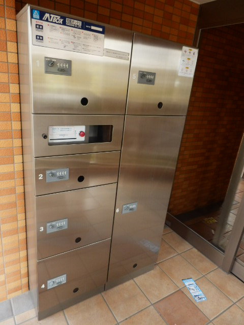 Entrance.  ☆ Courier BOX ☆ 