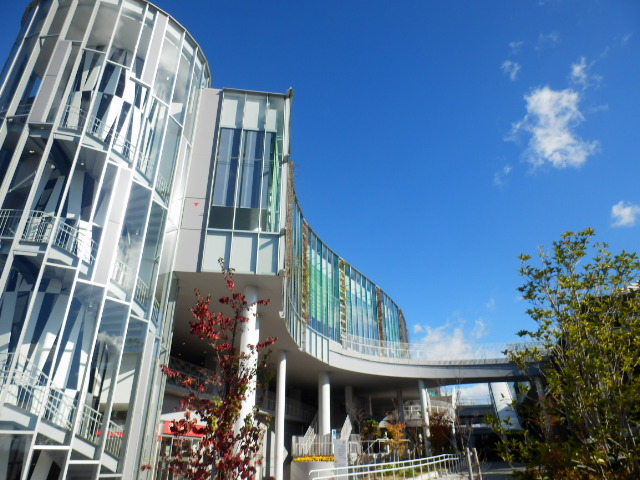 Government office. Yumeria Tokushige until the (government office) 1269m