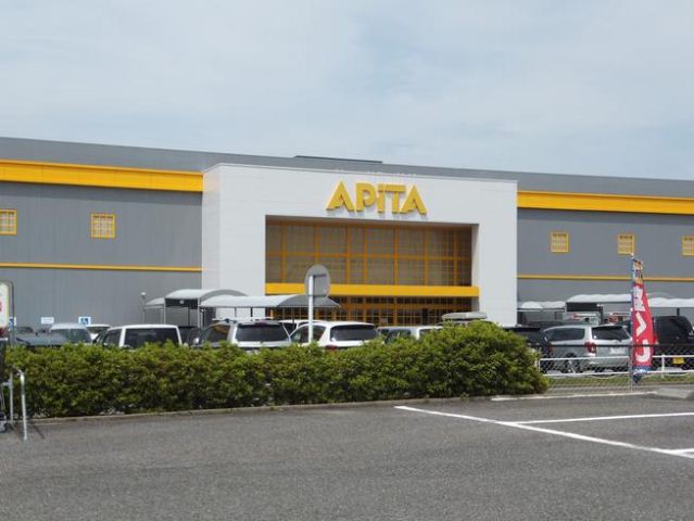 Shopping centre. Apita green stores up to (shopping center) 2400m