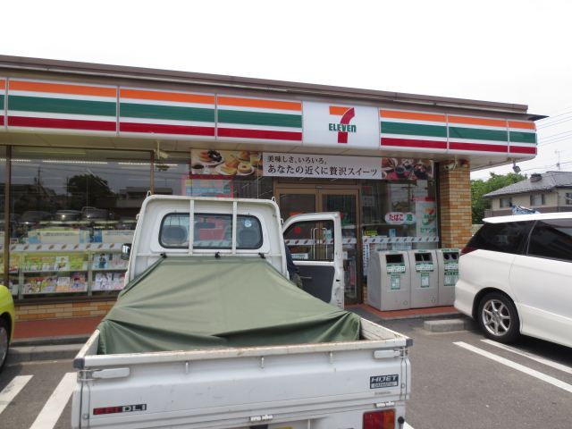 Convenience store. Seven-Eleven (convenience store) to 350m