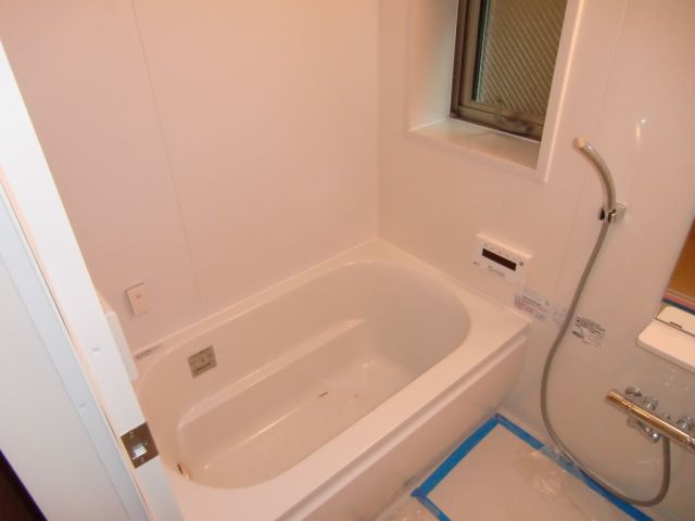 Bath