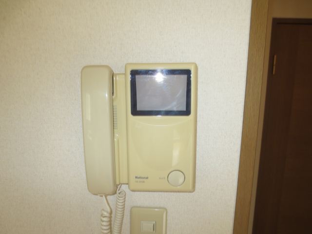 Other Equipment