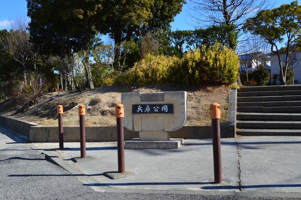 park. 50m property eyes in front of the Hyogo park to Hyogo park