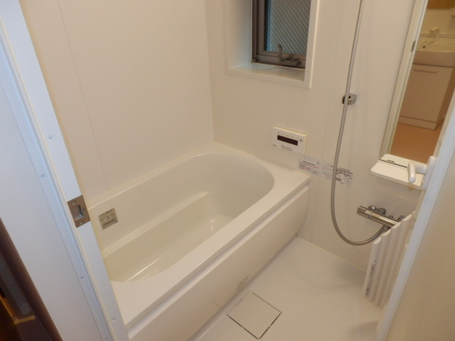 Bath