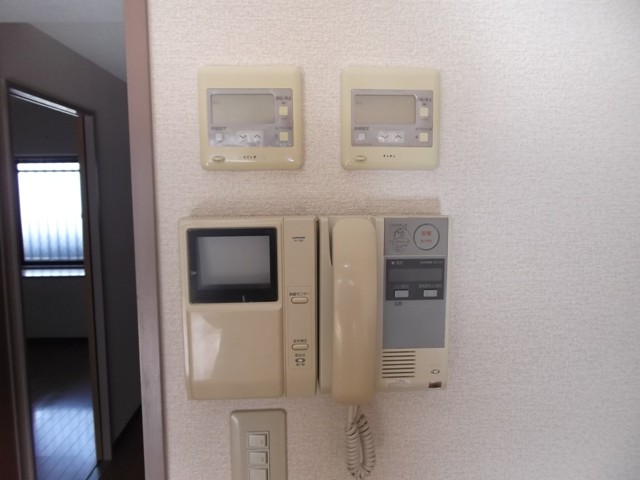 Other Equipment