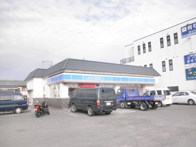 Convenience store. 240m until Lawson (convenience store)