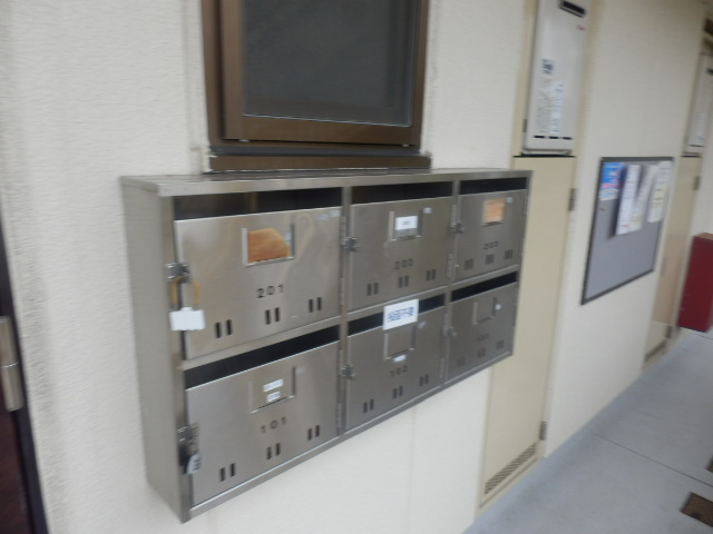 Other common areas