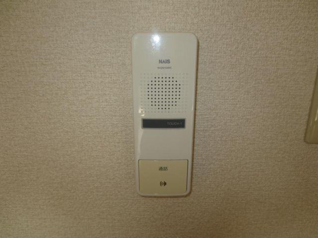 Other Equipment