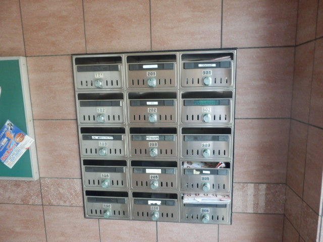 Other common areas