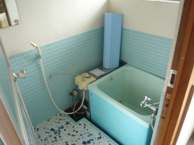 Bath