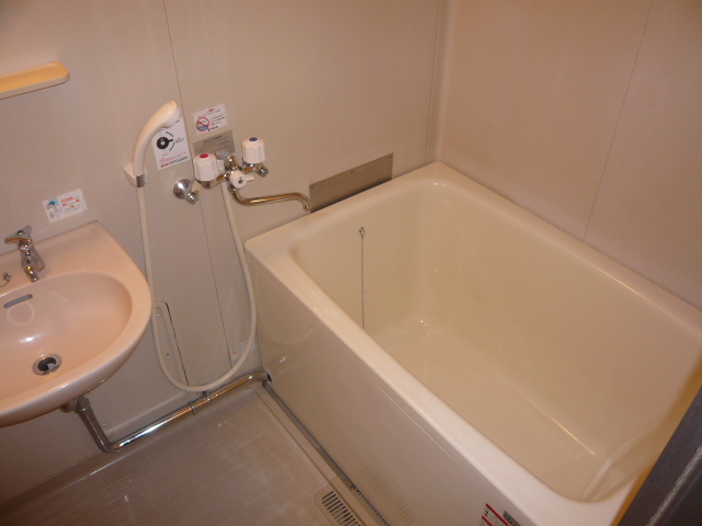 Bath
