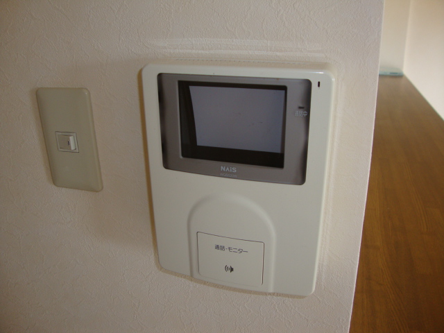 Other Equipment