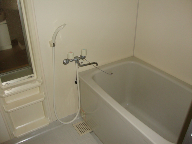 Bath
