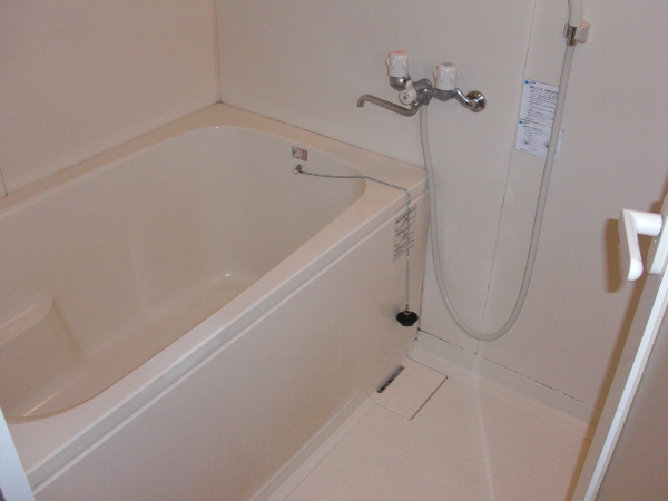Bath