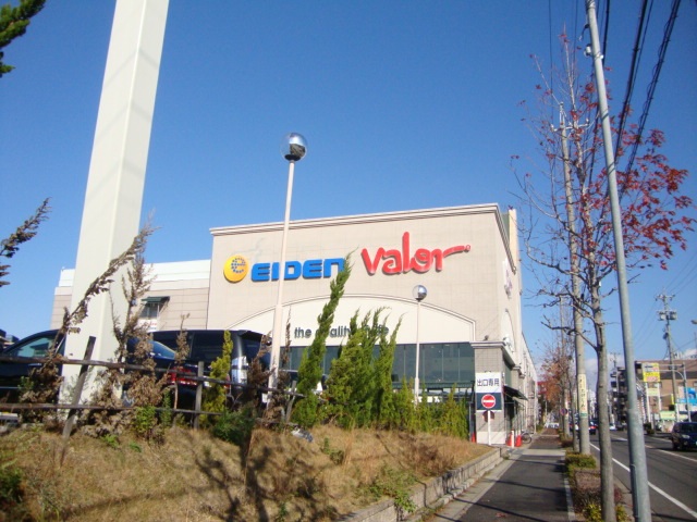 Supermarket. 467m to Barrow Takinomizu store (Super)