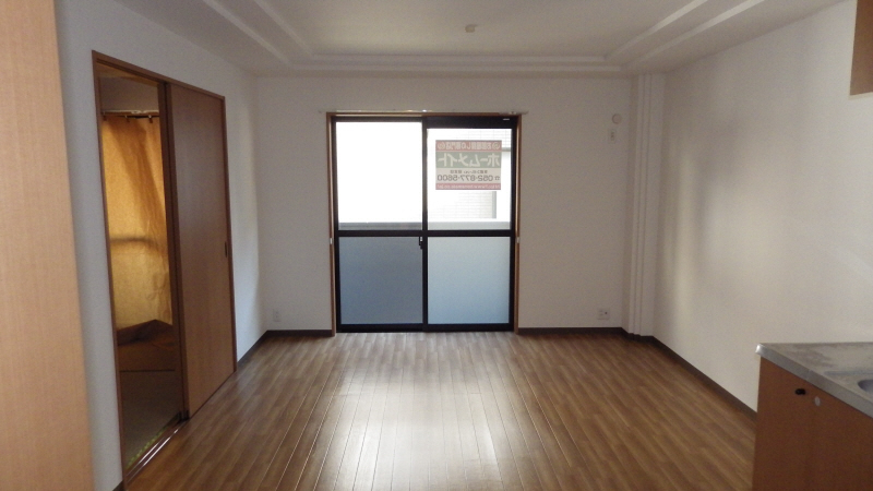 Living and room