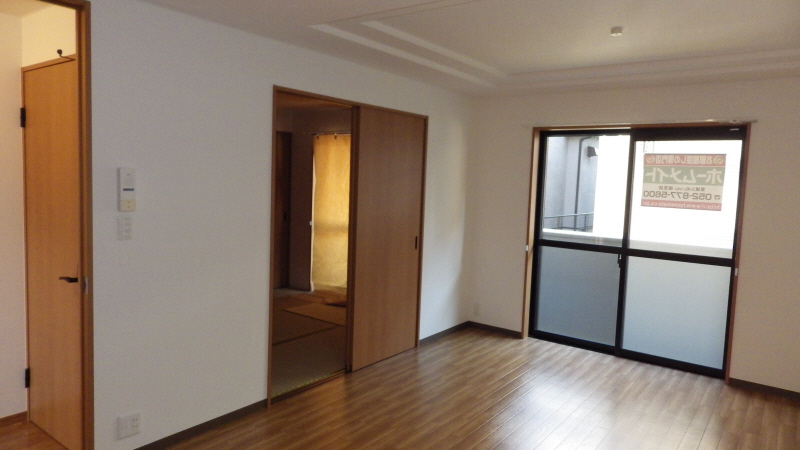 Living and room