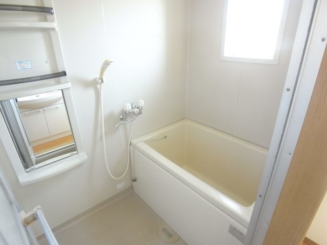 Bath. Bathroom