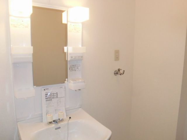 Washroom