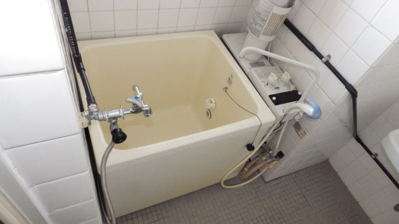 Bath