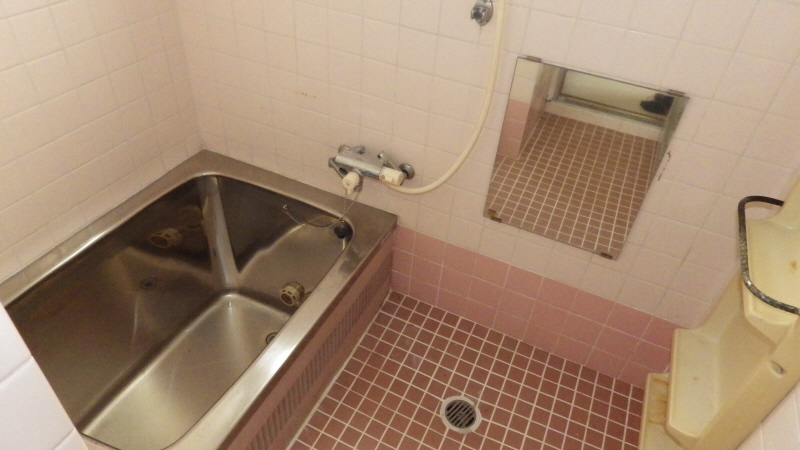 Bath