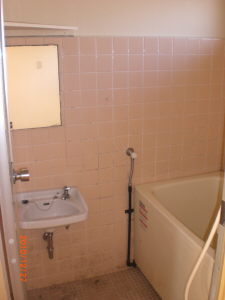 Bath