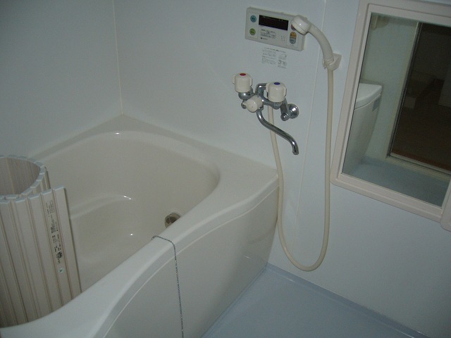 Bath