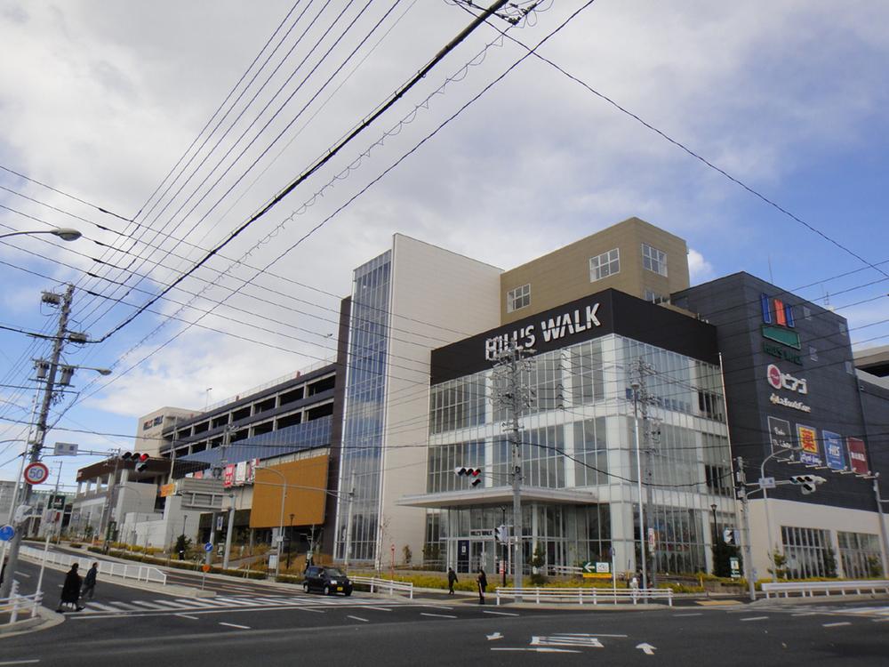 Shopping centre. Until Hills Walk Tokushige 1413m