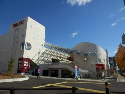 Supermarket. 594m until Seiyu Narumi