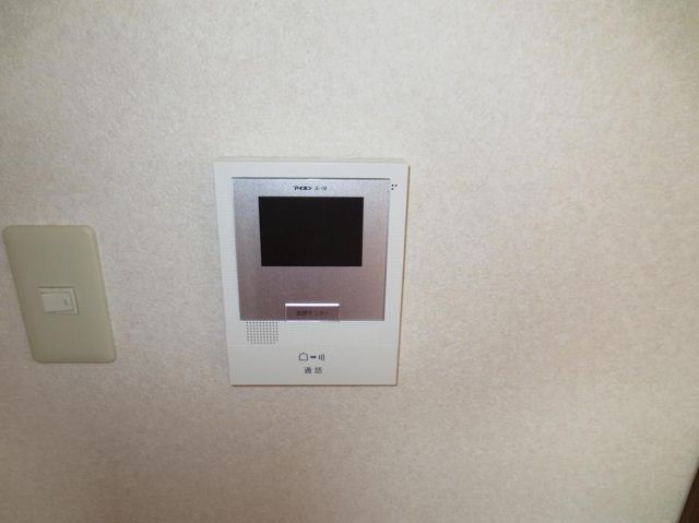 Other Equipment