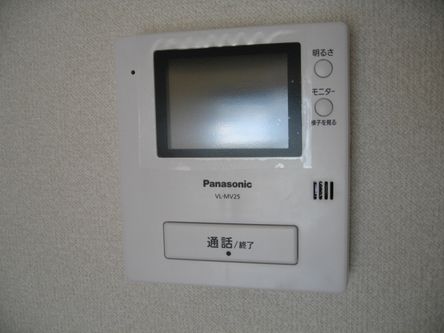 Security