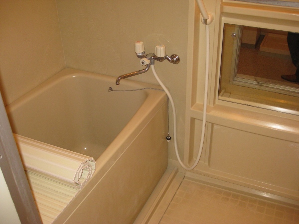 Bath