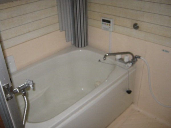 Bath