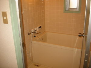 Bath