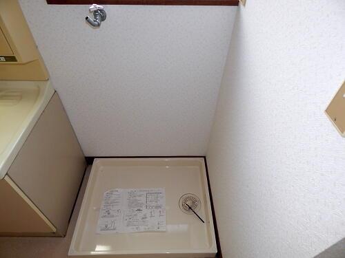 Other. Washing pan new already replaced