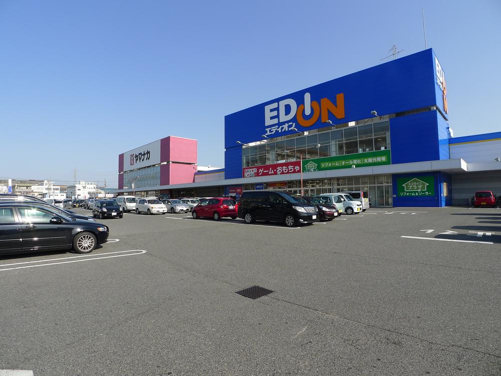 Supermarket. Until Yamanaka 340m