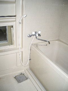 Bath. White keynote Clean bathroom!