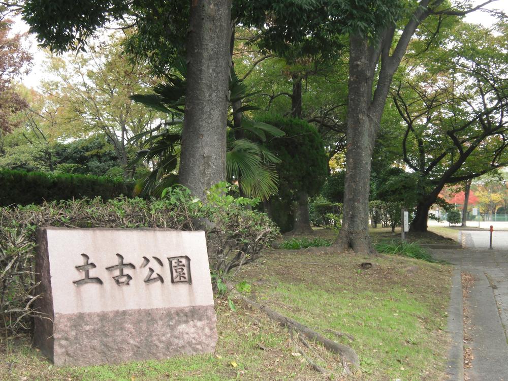 Other local. Local (11 May 2014) Shooting